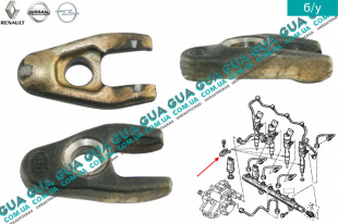 Бугель крепления форсунки ( зажым / держатель ) 1шт.   