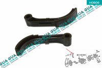 Натяжитель цепи масляного насоса / успокоитель цепи