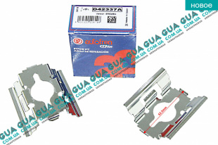 Планка суппорта / фиксатор тормозных колодок ( комплект 2 шт. ) 63мм    