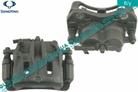 Суппорт передний правый SsangYong / САНГЙОНГ KYRON 2.0XDI (1998 куб.см.)