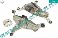 Моторчик стеклоочистителя задней двери / багажника / ляди ( электродвигатель дворника ) ( хетчбек ) Nissan / НИССАН ALMERA N16 / АЛЬМЭРА Н16 2.2 DCI ( 2184 куб.см.)