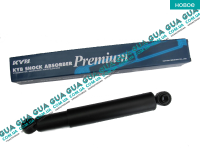 Амортизатор задний масляный ( стойка ) ( спарка )