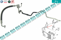 Трубка / патрубок кондиционера ( шланг от компрессора к осушителю )