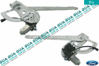 Стеклоподъемник левый электрический Ford / ФОРД TRANSIT 2006- / ТРАНЗИТ 06- 2.4TDCI (2402 куб.см)