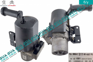 Насос гидроусилителя руля ( ЭГУР / электро гидроусилитель руля)   