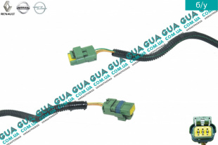 Фишка / разъем / штекер с проводами датчика лягушки выключателя фари фонаря заднего хода / стопа / давления наддува воздуха ( мапсенсора ) 3 контакта / пина   