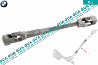 Рулевой вал низ ( кардан ) BMW / БМВ 3-series E91 2005-2011 320d ( 1995 куб. см.)