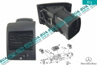 Дефлектор / воздушная заслонка обдува кабины  левая