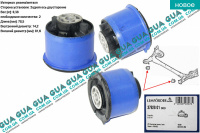 Сайлентблок задней балки