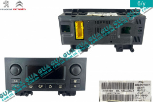 Блок управления печкой с кондиционером ( переключатель, регулятор отопителя )   