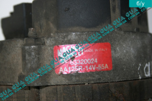 Генератор 55A   