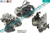 Коробка переключения передач механическая 5 ступенчатая КПП DZL Seat / СЕАТ TOLEDO II 1999-2006 2.3 V5 (2324 куб.см.)