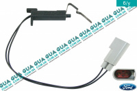 Датчик температуры окружающей среды / наружного воздуха