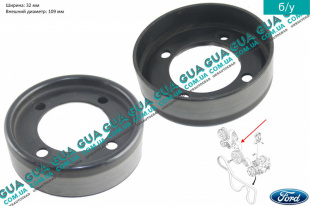 Шкив водяного насоса ( помпы )   