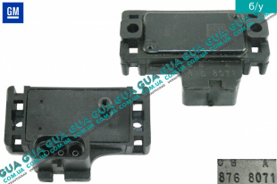 Датчик давления наддува воздуха Мапсенсор Volvo / ВОЛЬВО V40 2000-2004 1.8 (1731 куб.см.)