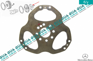 Пластина промежуточная КПП / проставка / защита / поводок переходная плита картера коробки передач Ford / ФОРД GALAXY 2006- / ГАЛАКСИ 06- 1.6TDCI (1560 куб. см.)