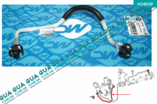 Патрубок / трубка топливной системы ( от ТНВД к клапану отключения )    