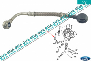 Трубка подачи масла на турбину Ford / ФОРД C-MAX 2003-2007 / ФОКУС С-МАКС 2.0TDCI  (1997 куб. см.)