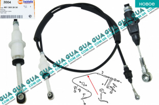 Трос газа ( акселератора L 1590 мм )   