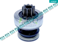 Бендикс стартера ( 9 зубов )