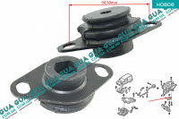 Подушка ( опора ) КПП левая