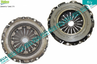 Корзина сцепления D215