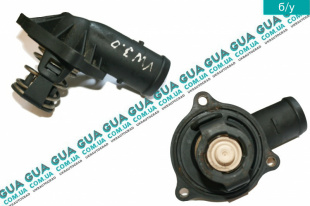 Корпус термостата ( термостат )   