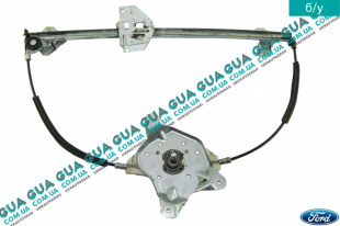 Стеклоподъемник механический левый Ford / ФОРД CONNECT 2002-2013 / КОННЕКТ 02-13 1.8TDCI (1753 куб.см)