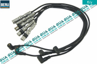Провода зажигания высокого напряжения ( комплект ) Seat / СЕАТ TOLEDO II 1999-2006 2.3 V5 (2324 куб.см.)