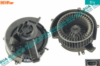 Вентилятор  / моторчик обогревателя печки 