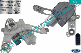 Моторчик стеклоочистителя ( электродвигатель дворников ) правый   