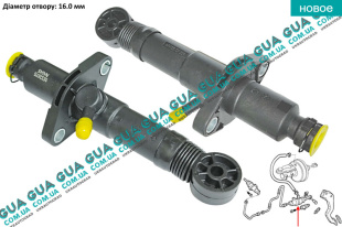 Главный цилиндр сцепления   