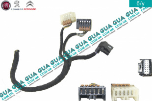 Фишки / разъеми левого блока кнопок управления стеклоподьёмниками / зеркалами    