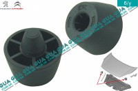 Демпфер / ограничитель капота / отбойник / упор 1шт.