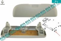 Держатель / бокс для очков