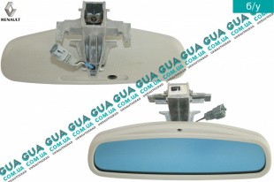 Зеркало заднего вида салона электрическое с автозатемнением ( внутреннее ) Renault / РЕНО LAGUNA II / ЛАГУНА 2 2.2DCI (2188 куб.см.),