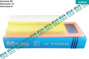 Воздушный фильтр   