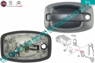 Ручка задней правой распашной двери наружная   