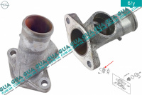 Фланец системы охлаждения ( тройник )