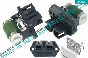 Резистор вентилятора основного радиатора ( реостат / сопротивление / регулятор ) с кондиционером   