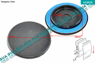 Заглушка личинки замка двери   