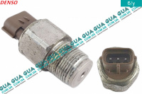 Датчик давление подачи топлива ( Датчик давления топлива в рейке / Редукционный клапан )