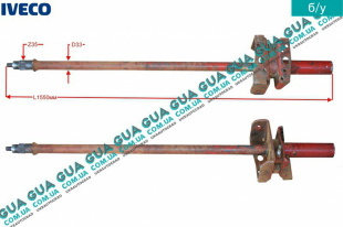 Торсион левый передний L=1550, D=33 ( 35 зубов )   