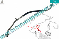 Трубка кондиционера ( от компрессора к радиатору)