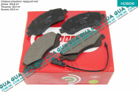 Тормозные колодки передние ( V347 FWD ) 06- 