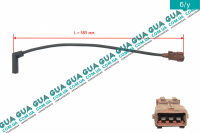 Датчик положения коленвала ( датчик импульсов / датчик коленвала )