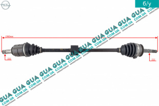 Полуось передняя правая Z 22/22 ( привод в зборе с шрусами без АБС / ABS )   