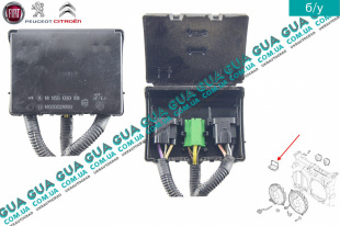 Блок / корпус / фишки реле управления вентилятором   