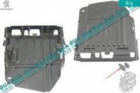 Кронштейн крепления электронного блока управления (ЭБУ) АКПП (АКПП)