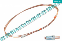 Тормозная трубка  507см